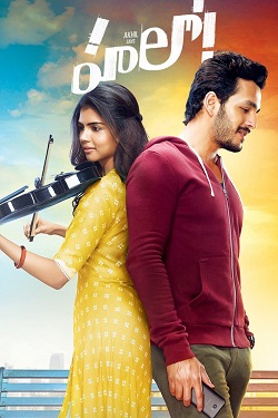Hello 2017 izle