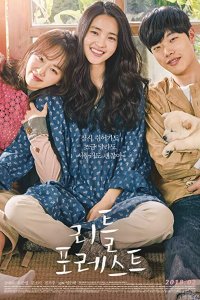 Little Forest 2018 izle