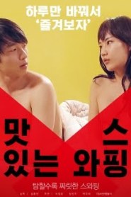 Lezzetli Takas – Delicious Swapping erotik film izle