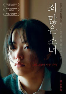 After My Death izle