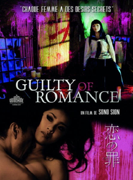 Aşk Suçları – Koi no tsumi 2011 izle