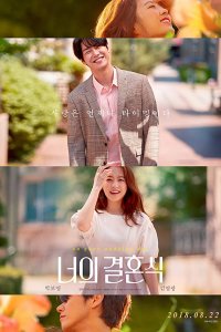 Neoeui kyeol hoonsik 2018 izle