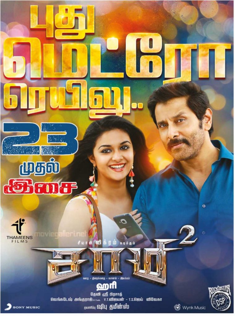 Saamy Square 2018 izle