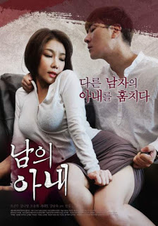 A Wife 2018 Kore erotik film izle