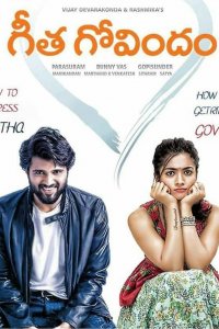 Geetha Govindam 2018 izle