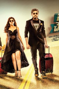 Bhale Manchi Chowka Beram 2018 izle
