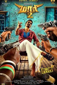 Maari 2 2018 izle