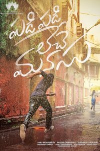 Padi Padi Leche Manasu 2018 izle
