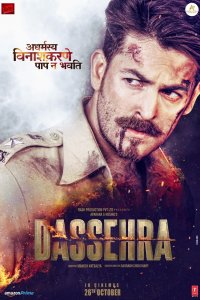 Dassehra 2018 izle