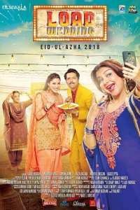 Load Wedding 2018 izle