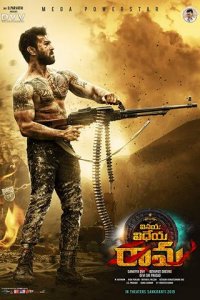 Vinaya Vidheya Rama 2019 izle