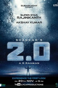 2.0 2018 türkçe altyazılı hint filmi izle