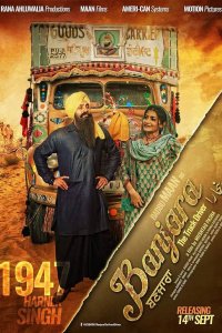 Banjara: The truck driver 2018 türkçe altyazılı hint filmi izle