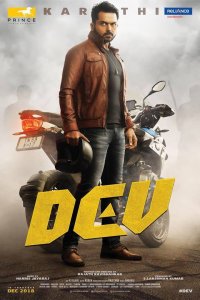 Dev 2019 türkçe altyazılı hint filmi izle