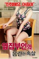 Komşusunu Ayartan Seksi Japon Kadın 2019 Japon erotik film izle