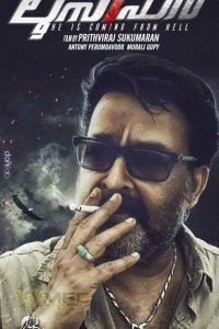 Lucifer 2019 türkçe altyazılı izle
