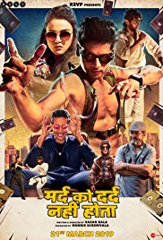Mard Ko Dard Nahi Hota 2018 türkçe altyazılı izle