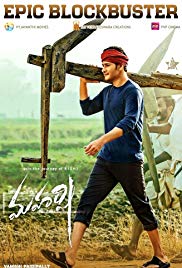 Maharshi 2019 izle