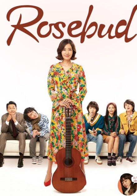Rosebud izle