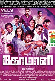 Comali izle