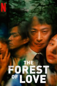 The Forest of Love izle