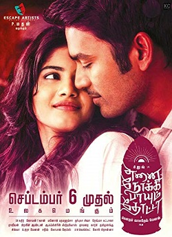 Enai Noki Paayum Thota izle