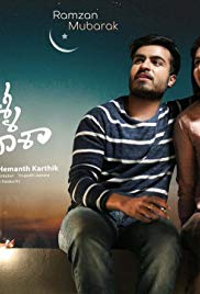 Malli Malli Chusa izle