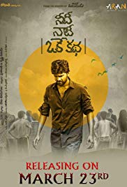 Needhi Naadhi Oke Katha izle