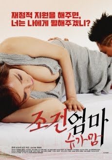 Condition Mom – Sugar Mom erotik film izle