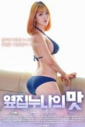 The Taste Of Next Door Sister erotik film izle