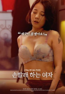 Handwashing Lady erotik film izle