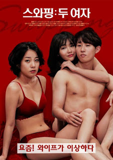 Swapping Two Women erotik film izle