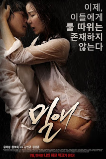 Millae – Değirmenci 2014 erotik film izle