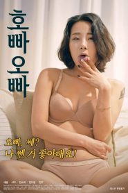 Escort Bar Oppa izle