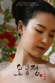 Peri Güzellik Salonu izle
