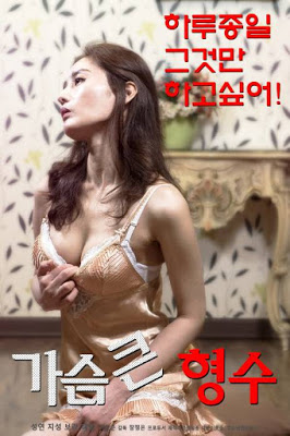 Büyük Göğüslü Olgun Baldız izle