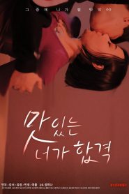 Lezzetli Geçiş izle