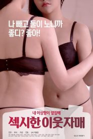 Seksi Komşu Kızkardeşler izle