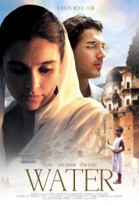 Su izle