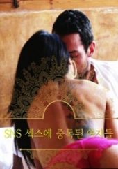 Girls Addicted To Social Media Sex izle