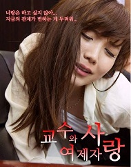 Happiness Of Law izle
