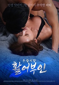 Balık Pazarı Canlı Balıkçı izle