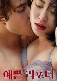Güzel Muhabir izle