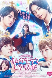 Boys! Please Kiss Him, Instead of Me izle