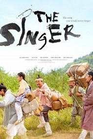 Şarkıcı izle