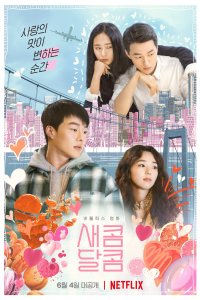 Sweet & Sour izle
