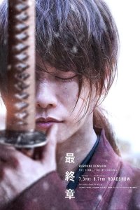 Rurouni Kenshin: Başlangıç izle