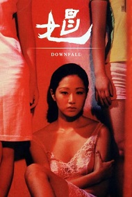 Downfall 1997 izle