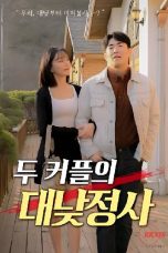 İki Çiftin Gündüz İlişkisi 2023 izle