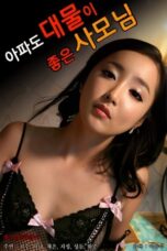 Good Wife Even if It Hurts 2024 izle